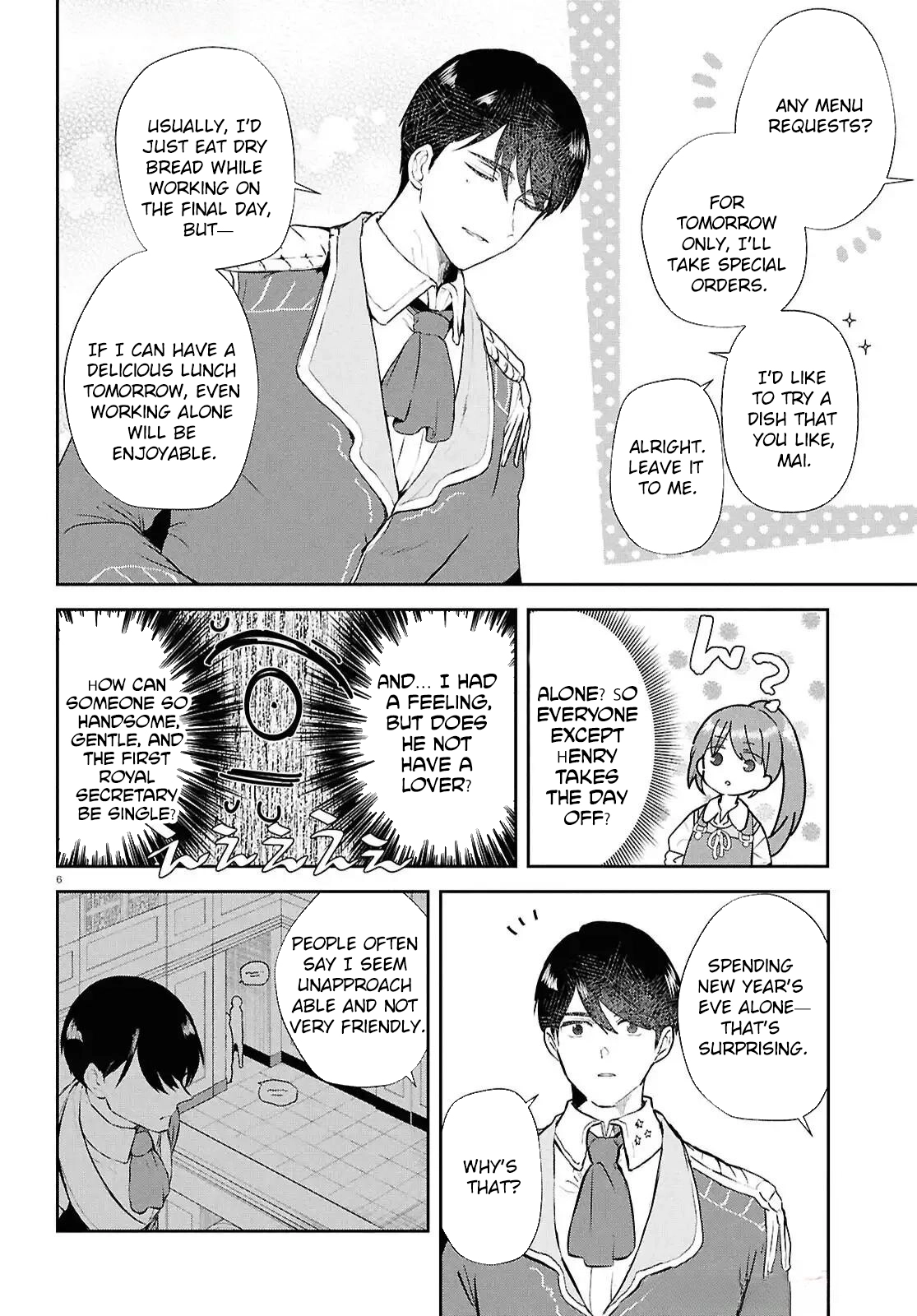 The Hideaway Café: The Mage by Accident and the Visiting Royal Secretary Chapter 4 - . Page 7